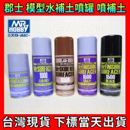 B525，DJS監視器，2MP攝影機，DJS-DHA230EM，瑞欣高雄監視器，免費到府估價，監視器器材，各類弱電工程 歷史價格詳細信息