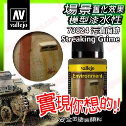 正效益模式：從內啟動ESG轉型的全方位行動路徑，擁抱更多元的夥伴關係，培養永續成長的韌性/保羅．波曼,安德魯．溫斯頓【城邦讀書花園】 歷史價格詳細信息