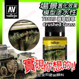 正效益模式：從內啟動ESG轉型的全方位行動路徑，擁抱更多元的夥伴關係，培養永續成長的韌性/保羅．波曼,安德魯．溫斯頓【城邦讀書花園】 歷史價格詳細信息