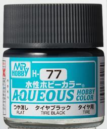 《密斯特喬》郡氏 GSI HOBBY COLOR  H42 水性漆 藍灰色 /10ml 歷史價格詳細信息