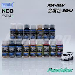 多巴胺銀色金屬星星小發裌 ins風側邊裌子劉海裌水滴波點發卡發飾 歷史價格詳細信息