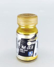 【小短腿玩具世界】E7 B-08 鈷藍 歷史價格詳細信息