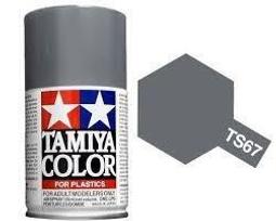 神通模型 田宮 TAMIYA 85017 噴漆 TS17 TS-17 金屬鋁亮光 100ml 歷史價格詳細信息