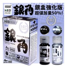 ?? 219新款超高跟鬆糕鞋 輕便百搭女生人字拖 歐美時尚涼鞋 厚底涼拖??夏天新款拖鞋女松糕厚底高跟坡跟夏天居家防【晴沐代購】 歷史價格詳細信息