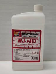 【WJ】免運 限量優惠 Standard Drawstring Bag 專業運動 背包 黑色 歷史價格詳細信息