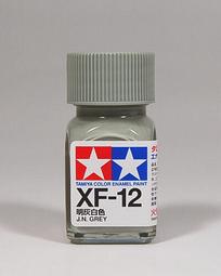 ［模王］ 現貨 TAMIYA 田宮 噴罐 TS-38 槍鐵色 歷史價格詳細信息