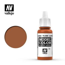 《密斯特喬》西班牙 Vallejo AV水性漆 MODLE COLOR 70818 皮革紅 17ml 歷史價格詳細信息