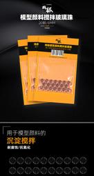 攪拌裝載機 自上料混凝土攪拌車濟寧攪拌運輸一體攪拌車裝載機 歷史價格詳細信息