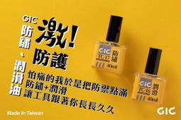 台灣製TC米通長袖淺藍色日式工作服工作衫作業服耐磨六輕吸排特勤團體服物業中鋼多口袋筆插S腰帶大尺碼U-WBL制服團購網 歷史價格詳細信息