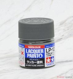 ［模王］ 現貨 TAMIYA 田宮 噴罐 TS-38 槍鐵色 歷史價格詳細信息