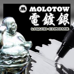 漆面金屬銀魂動紅暗影藍全車漆面保護膜車身改色貼膜改裝貼紙車膜 歷史價格詳細信息