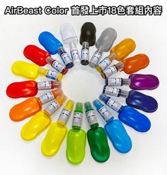 AirBeauty柔軟矽膠背部淋浴按摩清潔身體長柄刷 #去角質  # 按摩 ( 淺灰色) 歷史價格詳細信息