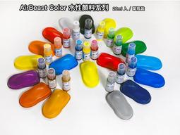 AirBeauty柔軟矽膠背部淋浴按摩清潔身體長柄刷 #去角質  # 按摩 ( 淺灰色) 歷史價格詳細信息