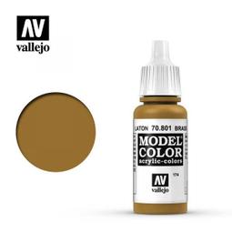 《密斯特喬》西班牙 Vallejo AV水性漆 Model Color  70826  德國二戰迷彩正棕色 17ml 歷史價格詳細信息