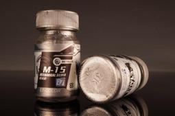 E7-COLOR  （M-02) 閃銀 20ml 歷史價格詳細信息
