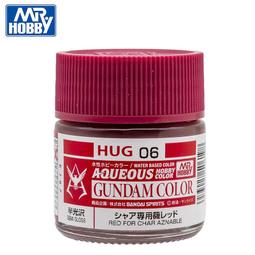 Mr.Hobby  水性漆 半光澤 10ml (H420,421,422,423) 歷史價格詳細信息