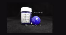 ISAM2000: Finisher's Pure thinner專用溶劑 200cc L size 歷史價格詳細信息