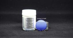 ISAM2000: Finisher's Pure thinner專用溶劑 200cc L size 歷史價格詳細信息