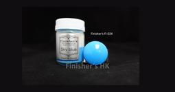 SSKY小天 支架替換配件 多功能支架零件 旋轉支架 平板夾/手機夾 搭配萬向頭自由調整 適用多款手機平板型號 歷史價格詳細信息