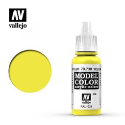 《密斯特喬》西班牙 Vallejo AV水性漆 Model Color  70826  德國二戰迷彩正棕色 17ml 歷史價格詳細信息