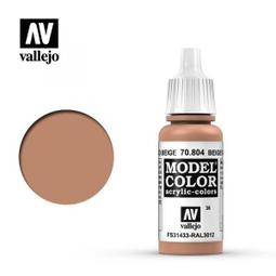 《密斯特喬》西班牙 Vallejo AV水性漆 Model Color  70826  德國二戰迷彩正棕色 17ml 歷史價格詳細信息