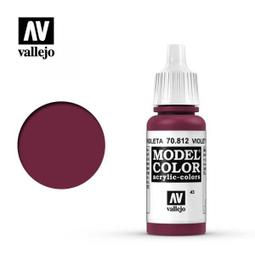 《密斯特喬》西班牙 Vallejo AV水性漆 Model Color  70838  翡翠色 17ml 歷史價格詳細信息