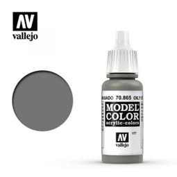 《密斯特喬》西班牙 Vallejo AV水性漆 Model Color  70826  德國二戰迷彩正棕色 17ml 歷史價格詳細信息