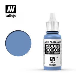 《密斯特喬》西班牙 Vallejo AV水性漆 Model Color  70826  德國二戰迷彩正棕色 17ml 歷史價格詳細信息