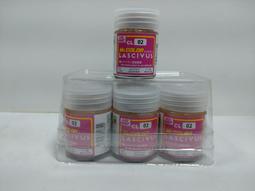 COCOBA 寵物消暑冰墊  貓咪涼墊 狗狗涼墊 降溫墊 寵物睡墊 寵物涼墊 涼席 冰窩 歷史價格詳細信息