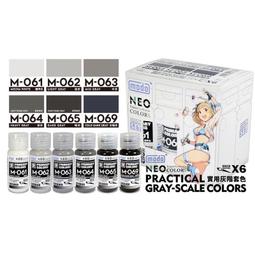 [Pandainn] 摩多 modo M-NEO 北約陸軍迷彩色 摩多製造所  M520 M522 M519 M569 歷史價格詳細信息