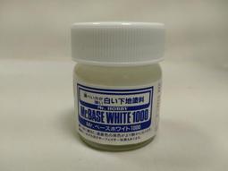 Mr Hobby   水貼紙強化劑  新版 40ml   (MS232) 歷史價格詳細信息