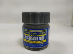 MR.HOBBY SF286 Mr Surfacer 1200 灰色水補土 歷史價格詳細信息
