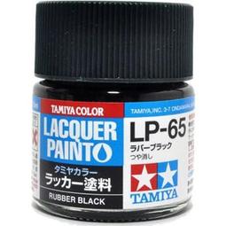 TAMIYA 油性硝基漆 LP-64  Olive Drab JGSDF  橄欖綠  10ml 歷史價格詳細信息