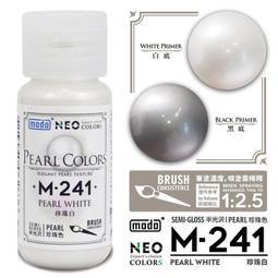 新品上架珍珠手機指環扣手機指環支架手機扣指環扣通用手機殼支架蘋果三星OPPOVIVO指環扣折疊手機殼支架防丟手機支架可伸 歷史價格詳細信息