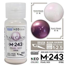 新品上架珍珠手機指環扣手機指環支架手機扣指環扣通用手機殼支架蘋果三星OPPOVIVO指環扣折疊手機殼支架防丟手機支架可伸 歷史價格詳細信息