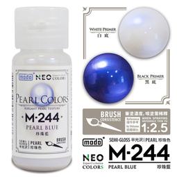 新品上市!!摩艾雙層玻璃杯 歷史價格詳細信息