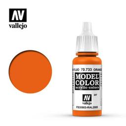 《密斯特喬》西班牙 Vallejo AV水性漆 Model Color  70826  德國二戰迷彩正棕色 17ml 歷史價格詳細信息
