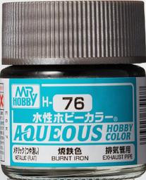 (H76)破皮嚴重~IP原廠EarPods線控耳麥 耳機~聲音正常~ 歷史價格詳細信息