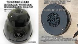 無刷馬達返航15公裡高清專業8k航拍遙控飛機兒童玩具禮 歷史價格詳細信息