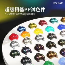 短腿柯基電腦內膽包15.6適用靈耀14 2023保護套星bookpro14女可愛筆記本air13.3小新pro14手提 歷史價格詳細信息