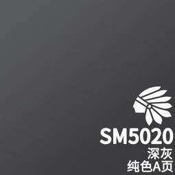 練功神物 酋長大陸模型顏料 信號橙SM5083  新SM5000系列漆 噴塗 筆塗 純色 系列 歷史價格詳細信息