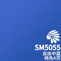 新料 自有品牌 純棉布料 手機包 多款顏色 直立款 斜背包 小方包 Smile Fish Shop  斜背包 大力推薦 歷史價格詳細信息