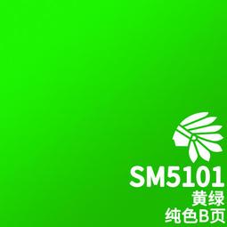 練功神物 酋長大陸 模型漆 基本色A頁 水性模型漆 筆塗專用 不用稀釋 模型漆 酋長大陸 筆痕少 簡單好上手 歷史價格詳細信息