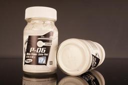 ★E7-COLOR★ （P-02）液態白補土 水補土 歷史價格詳細信息