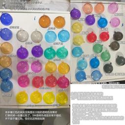 練功神物  炎 新 FM 1/100 水星的魔女 風靈鋼彈 FULL MECHANICS 熒光水貼 歷史價格詳細信息