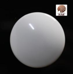 練功神物 酋長大陸 水性 模型漆顏料 荳蔻色SM5127 新SM5000系列漆 噴塗 筆塗 純色 系列 歷史價格詳細信息