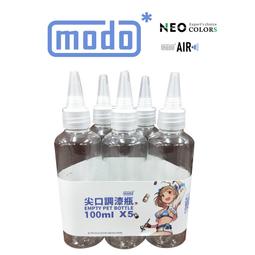 MoDo 100%進口牛皮革軟皮革可手提肩背可斜側背包 歷史價格詳細信息