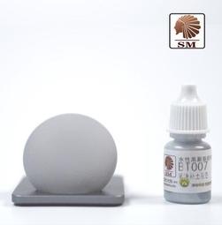 練功神物 強力 磁鐵 強磁 釹鐵硼 3MM X 1MM 直徑3MM X  厚度1MM 模型 組裝 假組 加工 方便 歷史價格詳細信息