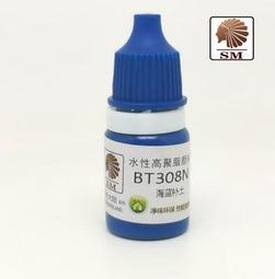 練功神物 強力 磁鐵 強磁 釹鐵硼 3MM X 1MM 直徑3MM X  厚度1MM 模型 組裝 假組 加工 方便 歷史價格詳細信息