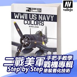 正版軍棋陸戰棋實心軍旗兒童小學生象棋二合一棋盤高級可疊大號 歷史價格詳細信息